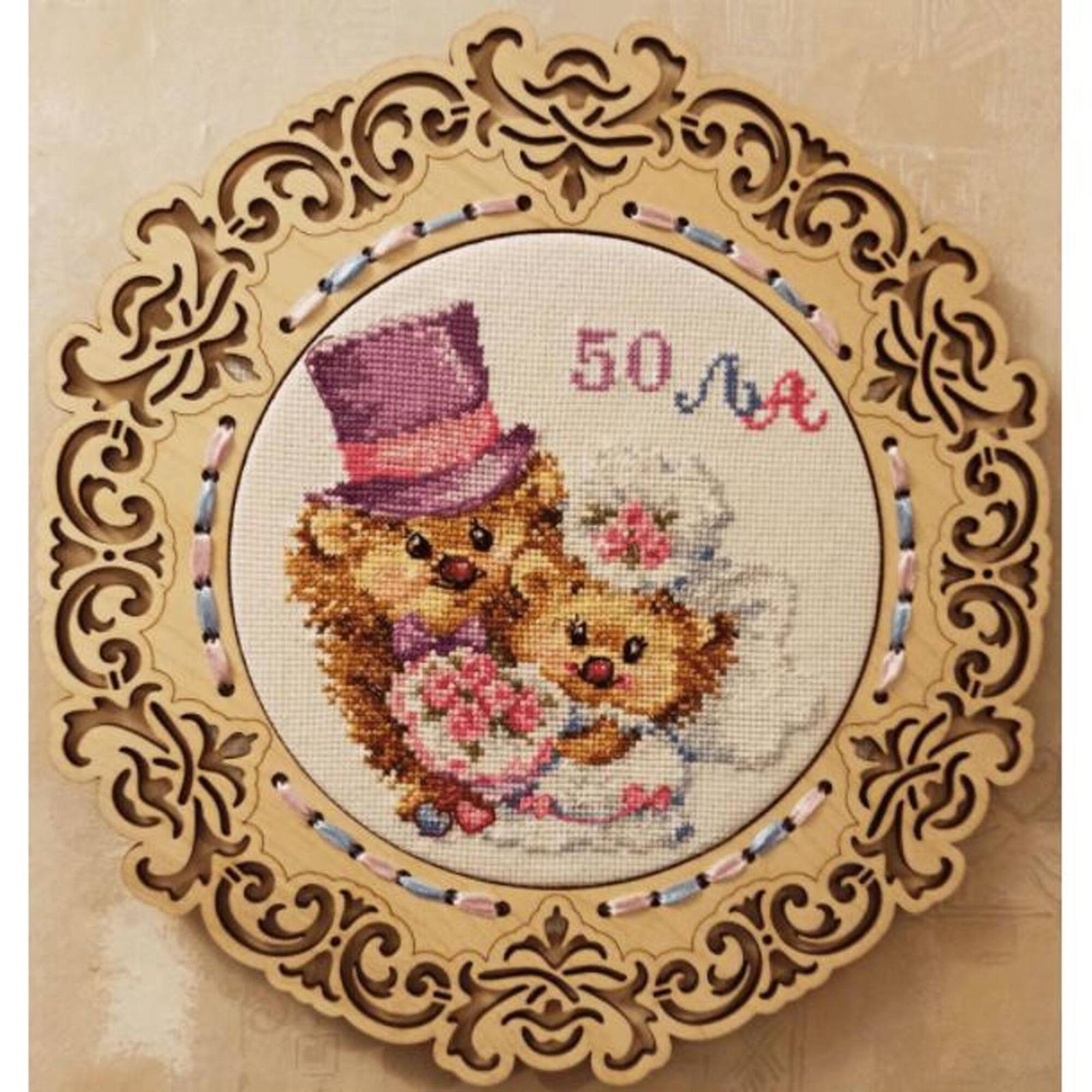 Alisa Forever! Cross Stitch Kit